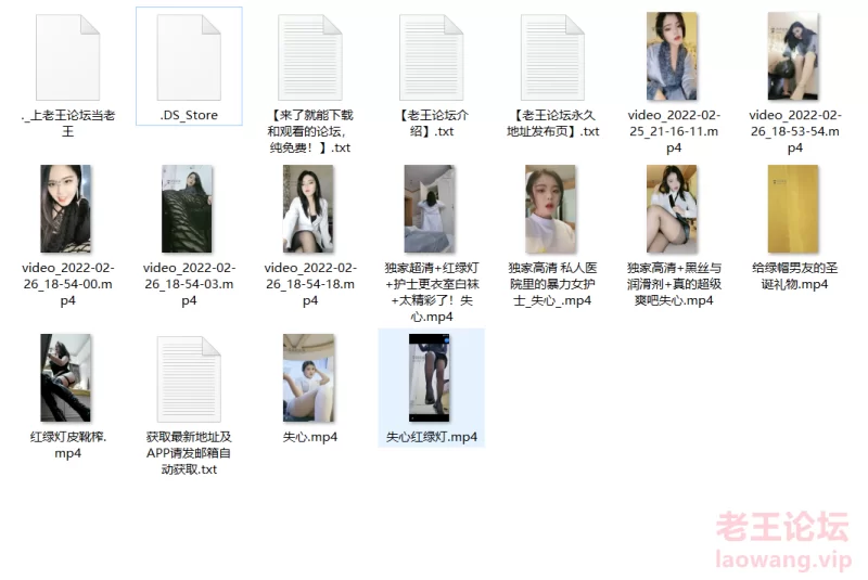 [合集]
[自行打包] 套路直播失心十二部合集剧情红绿灯寸止调教丝袜皮靴sm [12v+5.15G][百度盘]
