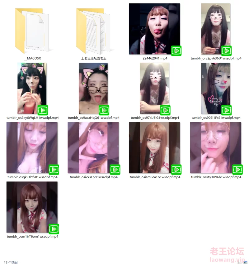 [自拍]
[自行打包] 经典分享 Mastermumei 阿黑颜+剪刀手 ahegao [9V+134][百度盘]