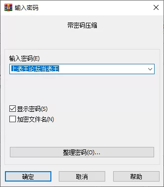 [合法萝莉]
[自行打包] 紧急企划 内部 奶昔2套 [npnv+6G][百度盘]