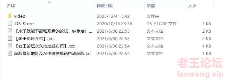 [自拍]
[自行打包] 粉色情人-白色花嫁 饥渴的少妇穿着婚纱和情人做爱 [1v+289M][百度盘]