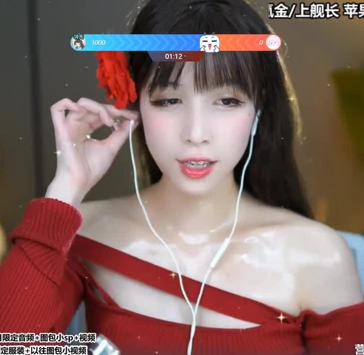 ASMR 精油按摩，敲击音叉 _ 不要吃咖喱
