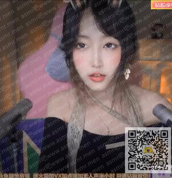 ASMR 女友视角口腔音，呲溜呲溜4二呆酱