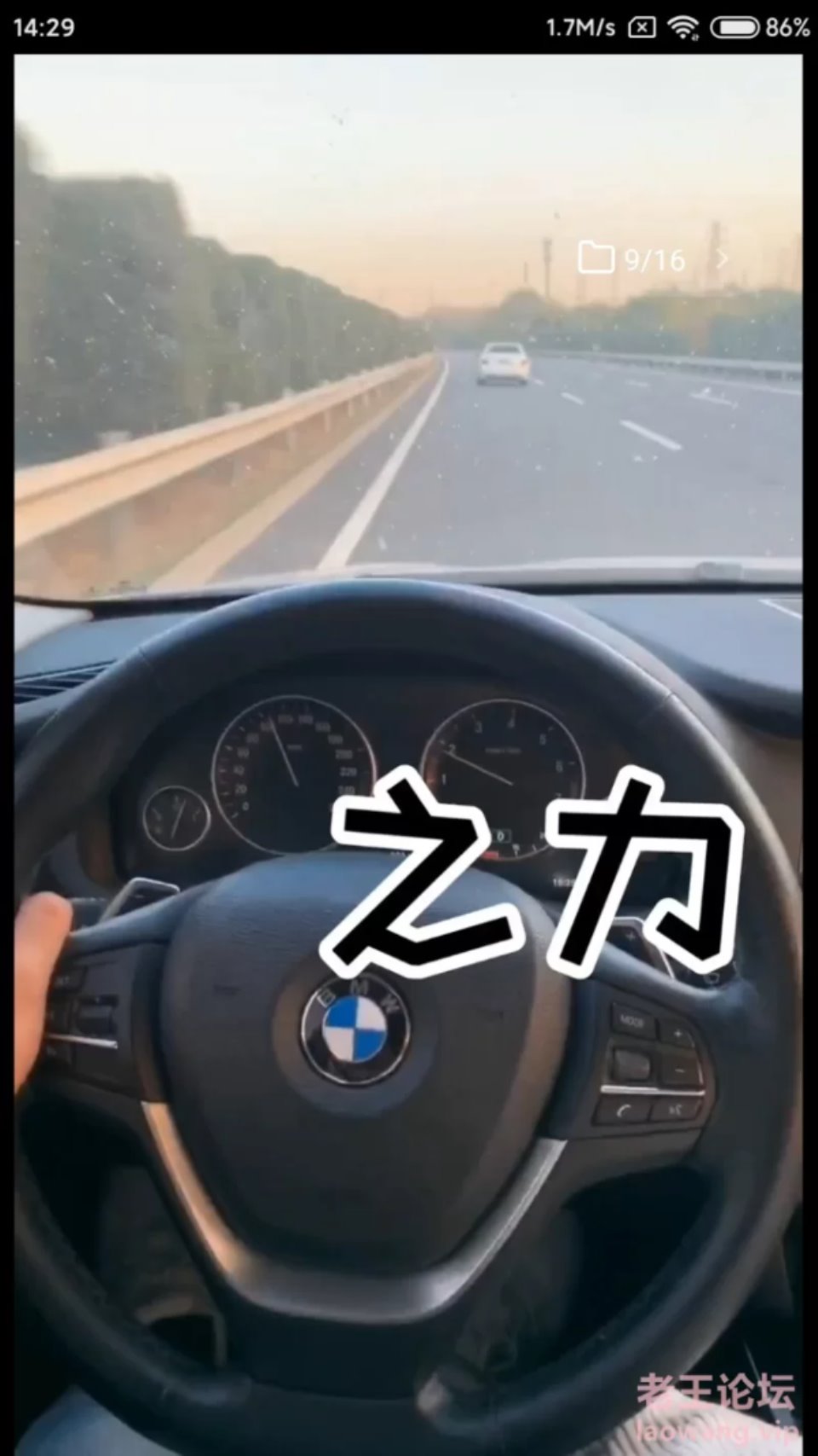 [自拍] [转载搬运] 91大神洪荒之力女友合集 [17v+3.8g][磁力链接]