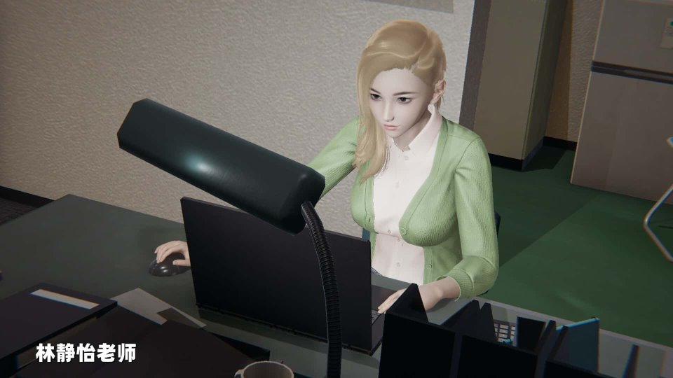 [柚木N] 姉揪感心! (姉キュン!) (中文)