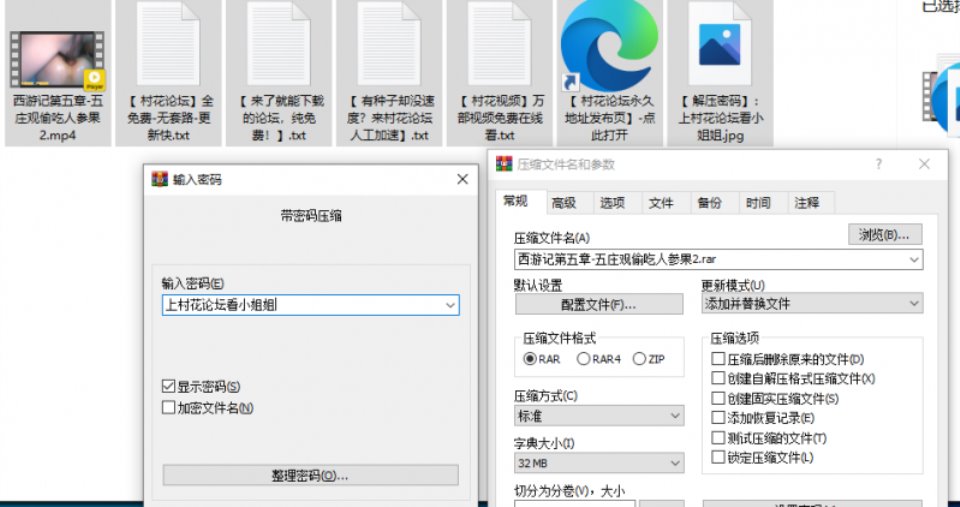 [合集] [视频分类] [自行打包] 肥臀集锦 大屁股一口气看到爽 牛哥视频剪辑 [1V+1.40GB][百度盘]